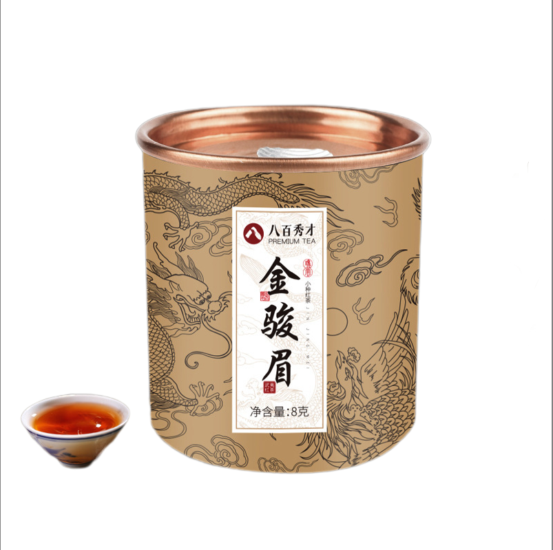 Jin Jun Mei Black Tea Xi Cha Hong Cha Jin Jun Mei Tea High Quality Tea 80g/10tin Main image
