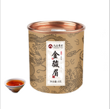 Jin Jun Mei Black Tea Xi Cha Hong Cha Jin Jun Mei Tea High Quality Tea 80g/10tin