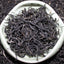 500g Yunnan Pu'er Tea Raw Tea Loose Tea
