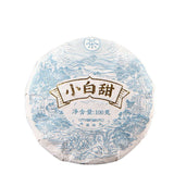 100gChinese White Tea Cake from Natural Ancient Tree Xiao Bai Tian High Mountain