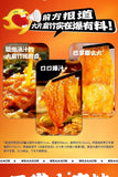 350g Choubao River Snail Rice Noodles Guangxi Liuzhou Specialty Snacks 臭宝柳州螺蛳粉