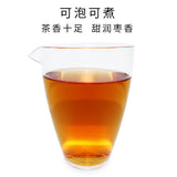500g Fuding white tea shoumei cookie tea old white square tea 1 piece 1 bubble