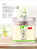 Ginseng Slice Health Tea 30g Changbai Mountain Ginseng Slice Selection