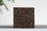 100g  Yunnan Puerh Tea Leaves 2020 Yunnan Square Brick Puerh Ripe Tea