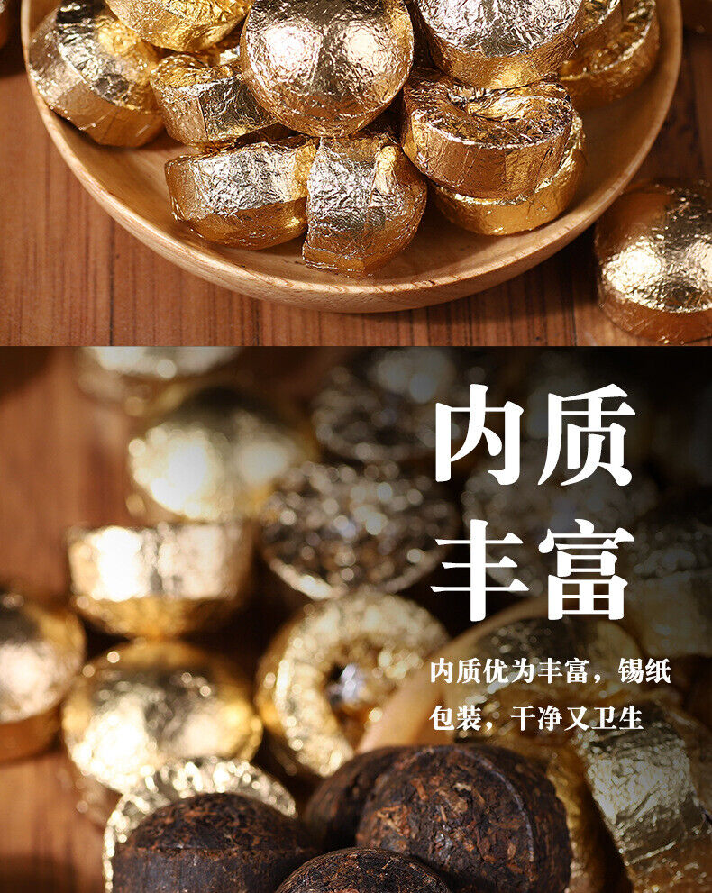 Yiwu Ancient Tree Tea Leaves Yunnan Pu'er Ripe Tea Mini Tuo Tea 500g