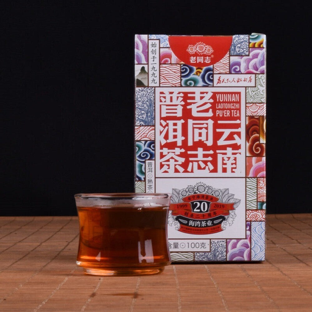 2019 HAIWAN Old Comrade Yunnan Laotongzhi Pu'er Tea 100g Loose Tea Puer Tea Ripe