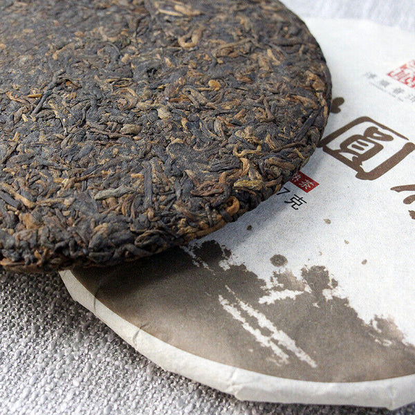 357g Yunnan Pu'er Ripe Tea Aged Pu'er Ripe Cake Tea Menghai Qizi Cakes Black Tea