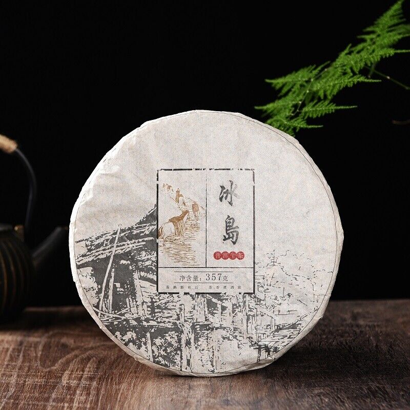 Icelandic Sheng Tea 357g Tea Ma Gu Dao Puerh Tea Cake Secondary image