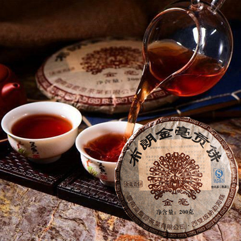 200g Yunnan Puerh Tea Ripe Bulang Jinhao Gong Cake Tea Old Trees Cooked Puer Tee Main image