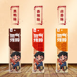 Nitrogen Air-Dried Spicy Chicken Neck Hand-Pulled Snack Marinated Meat Treat