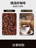 Black Coffee L-Carnitine Coffee Ladies Satiety Magic Ketone Energy Coffee 80g