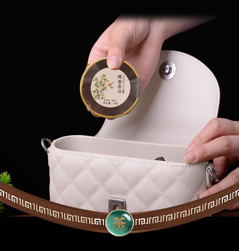 Glutinous Fragrant Pu'er Ripe Tea Compact Tea Cake Linglong Black Tea Cake 200g