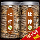 500g Authentic Wild Eucommia Bark Tea for Health Tonic