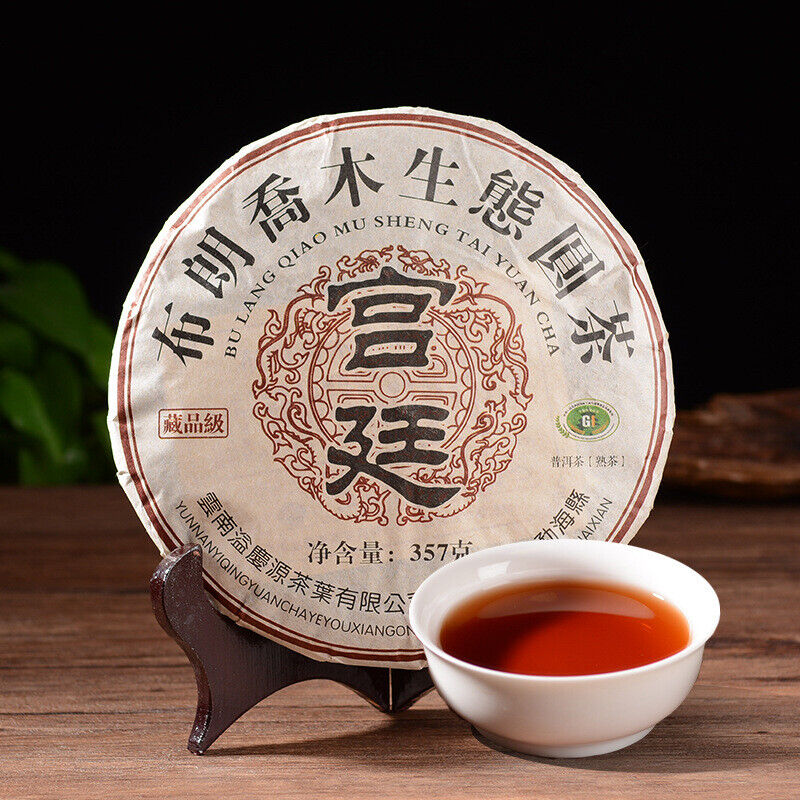 TeaPu-Erh Cooked Tea Cake Yunnan Ecological Pu'er Black Tea Organic 357g Palace Old
