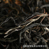 Yunnan Puerh Tea Menghai Qiaomu Raw Tea Big Tree Tea 500g Loose Tea