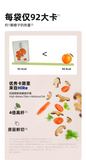 100g Crisps Healthy Snack Vegetable Chips  Dried Shiitake Mushroom