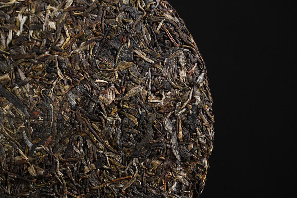 357g Yunnan Pu'er Tea Chengyun Lao Banzhang Raw Tea Seven Seed Cake