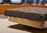 Banzhang Ripe Tea 250g Pu'er Tea Ripe Tea Brick Tea Pu'er Ripe Tea Brick
