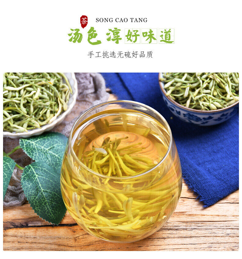 High Quality 60g*2 Honeysuckle Tea Herbal Tea Healthy Drink