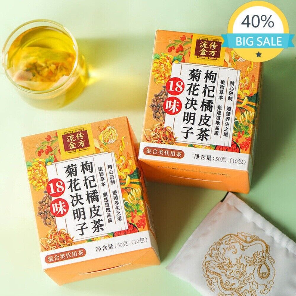 18 Flavor Herbal Tea Blend Chrysanthemum Cassia Wolfberry Dandelion Main image