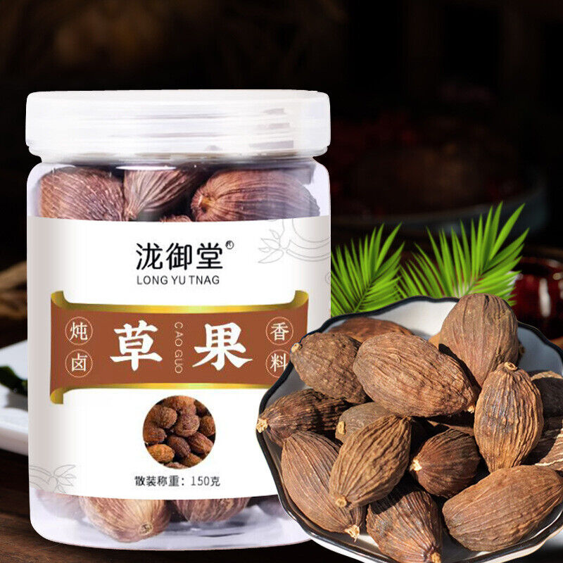 Grass Fruit 150g  Aromatic Spice for Cooking with Star Anise Cinnamon Bay Leaves