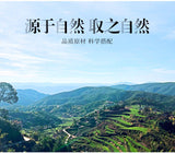 Five Treasures Tea Ginseng Wolfberry for Men's Healthy Tea Bag Combination