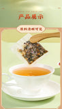 Mingfang Huayuan Herbal Tea Blend for Men and Women, Detox Oil Control Tea