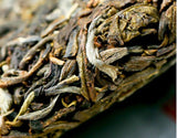 357g Yunnan Puerh Tea Sheng Tea Cha Pu-erh Tea Gong Cake Old Puer Tree Puerh Tea