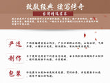 High Mount Oolong Tea Alishan Milk Oolong Tea Jinxuan Granules Oolong Tea 150g