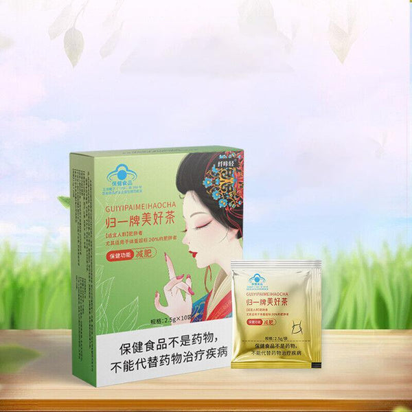 50g (25g * 2) Slimming Tea Beautiful Tea Lotus Leaf Ganoderma lucidum