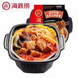 Haidilao Hotpot Self-cooked Tomato Beef Spicy Beef Fast Food Self-heating Hotpot