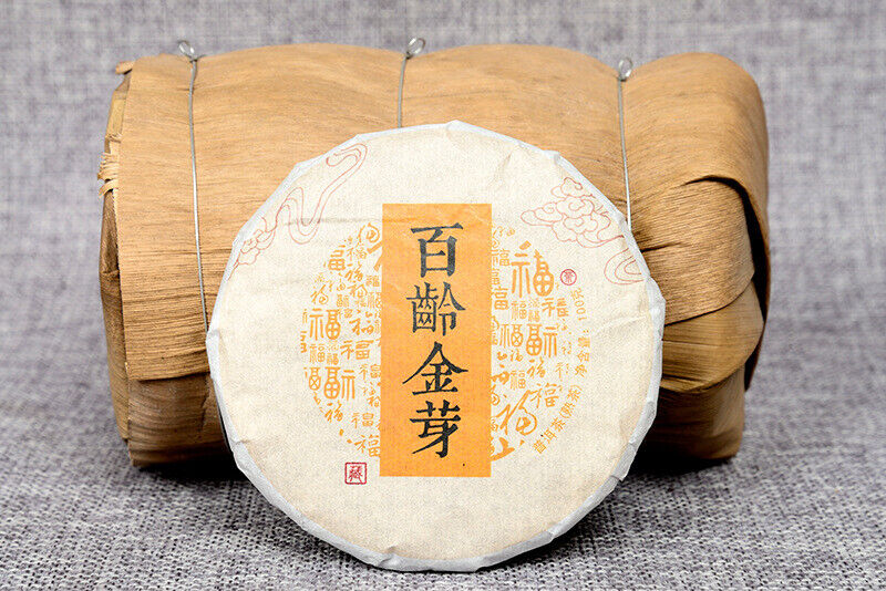 Pu'er Tea Leaves 100g Ripe Tea Cake Bai Ling Golden Bud Ripe Tea Cake