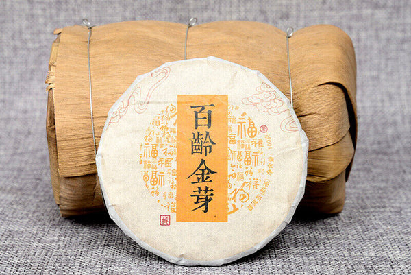 Pu'er Tea Leaves 100g Ripe Tea Cake Bai Ling Golden Bud Ripe Tea Cake