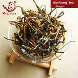 New Yunnan Dianhong China Black Tea Flavored Dian Hong Red Tea 250g
