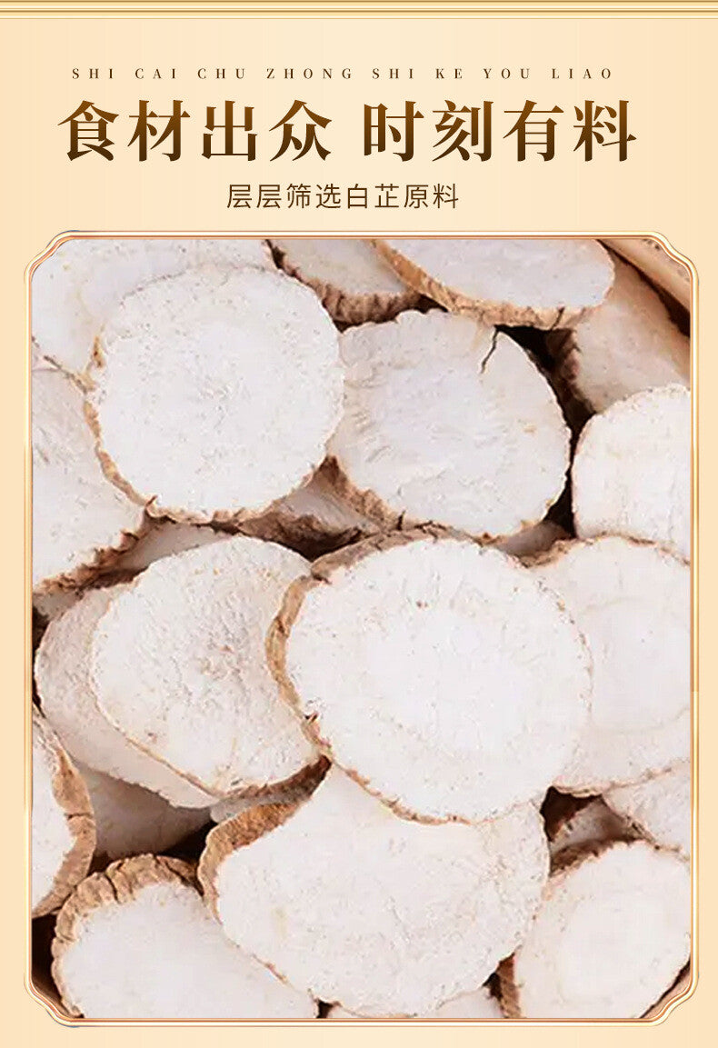Pure White Angelica Powder Fine Spices Seasonings Seven Seed White Raw Materials