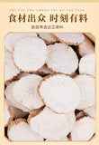 Pure White Angelica Powder Fine Spices Seasonings Seven Seed White Raw Materials