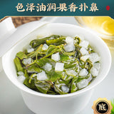 Peach Oolong Tea White Peach Oolong Tea Tieguanyin Cold Brew Fruit Tea Bulk 250g