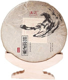 357g/12.6oz Ban Pen Raw Puerh Tea Cake, Natural and Aged Sheng Pu Erh Tea Yunnan