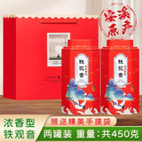 Strong aroma orchid fragrance Tieguanyin Tea package Oolong tea can gift box