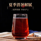 Sour Plum Soup 180g Traditional Umei Juice Drink Mix Refreshing Tangy Premium