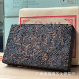 2020 Yunnan Ripe Puerh Tea Brick 250g Phoenix 8506 Premium Aged Shu