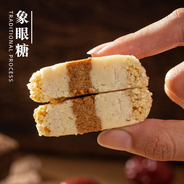 Yunnan 500g Traditional South Candy – Red Tower Special Flavor Treat