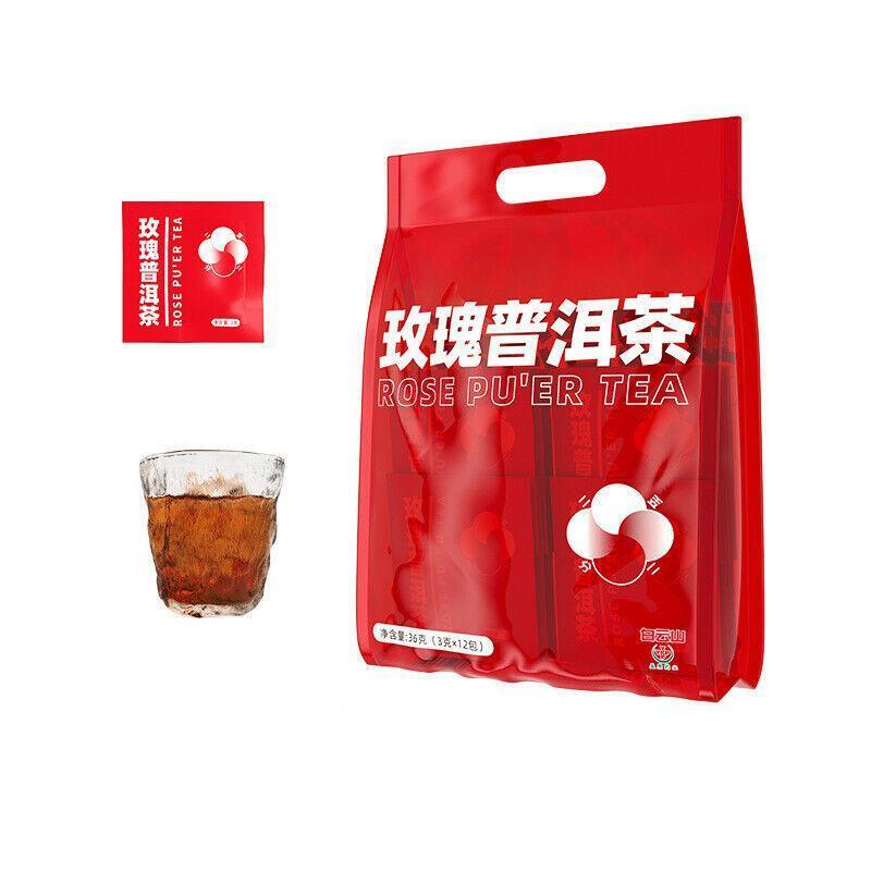 Wedding Boxed Happy Tea Souvenir New Product Baiyun Mountain Rose Pu'er Tea
