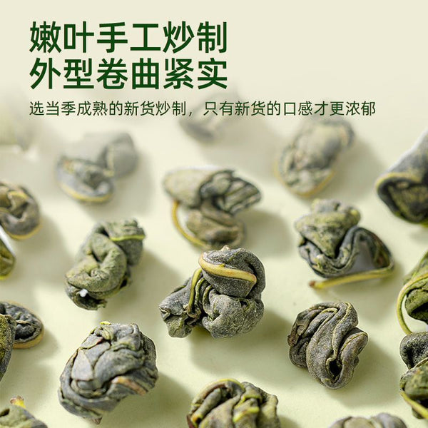 Hearbal Tea Apocynum Leaf with Mulberry & Chrysanthemum, Herbal Blend