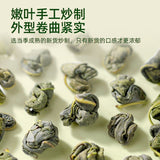 Hearbal Tea Apocynum Leaf with Mulberry & Chrysanthemum, Herbal Blend