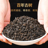 500g Nuo Xiang Tea Fossil Pu Er Tea Mature Tea Mature Pu Lao Tea Head Black Tea