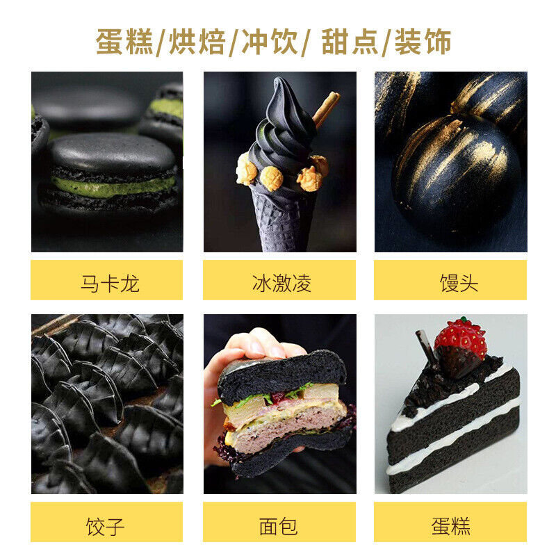 Bamboo Charcoal Powder Natural Black Pigment Edible Plant Charcoal Black,