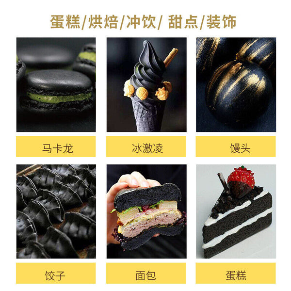 Bamboo Charcoal Powder Natural Black Pigment Edible Plant Charcoal Black,