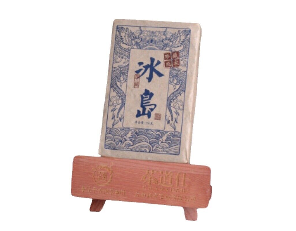 Pu'er Tea Raw Tea 250g Icelandic Raw Tea Puerh Tea Brick Ancient Raw Brick Tea Main image
