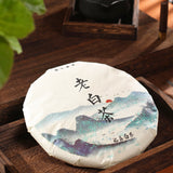 Fuding White Tea Floral Tea White Peony Alpine Medicinal Old White Tea 350g